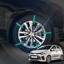 올뉴모닝 우레탄 스노우체인 타이어체인, 본상품선택, 우레탄체인 1P, 1개