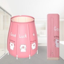 1인용 반신욕 사우나 간이 접이식 이동식 미니 홈 욕조, 옵션4