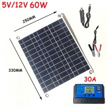 태양열 충전기 태양광 60W Sunpower 태양 전지 패널 키트 전화 자동차 요트 배터리 보트 캠핑 30A 컨트롤러와 듀얼 USB 12V, [03] 60W with 30A control