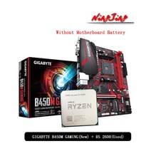메인보드 AMD Ryzen 5 2600 R5 2600 CPU ＋ GIGABYTE GA B450M GAMING New Motherboard Suit Socket AM4 Without cooler, One, One Size