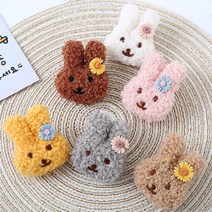 애미꾸미[이거찜]귀염뽀짝 토끼 인형 브로치 가방 옷 의류 봉제 리폼 소품 악세사리 뱃지