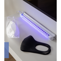 생활백서 uv led 실내 살균램프