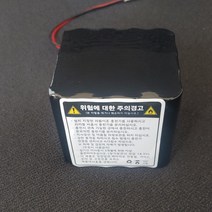 대한전기 리튬이온 폴리머 배터리팩 18650 21700 16.8v 11600~20000mah DIY 파워뱅크 집어등 29E 35E 50E, 16.8v 4s4p 20.000Mah