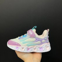 편집샵 에스마켓 EXR FLUO LIGHT BB5KD1FLU1 WPP