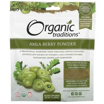 Organic Traditions 암라 베리 분말 200g(7oz), 기본