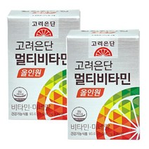 고려은단 멀티비타민 올인원 비타민 미네랄23종, 4달분