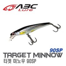 [배스랜드] 타겟 미노우 90SP 쏘가리 서스펜드 하드베이트, 003, 1개