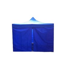 체육대회 천막 사면 불투명 바람막이 지퍼형 4매 세트 2.5x2.5m 색상다양, 2.5X2.5 블루