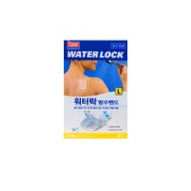 루크 워터락 방수밴드 L(70 x 100mm 4매입)(B품 겉케이스 살짝 찌그러짐 내품 이상없음)
