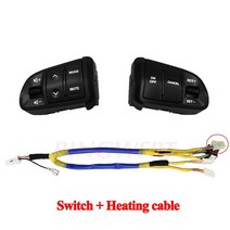 다기능 스티어링 휠 버튼 블루투스 패널 기아 스포티지 오디오 볼륨 속도 크루즈 컨트롤 스위치, [04] Switch-Heating wire
