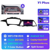 네비게이션 안드로이드네비게이션 현대네비게이션 JUSTNAVI 차량용 스테레오 멀티미디어 비디오 플레이어 내비게이션 360 헤드 유닛 현대 소나타 7 LF 9 20142017 2di, 2.Y1 Plus 2G 32G A