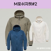 블랙야크 여성 간절기 라이프 스타일 중기장 자켓 M포쉬자켓#2 1BYJKS2502