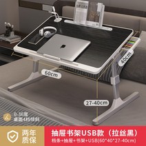 고급형 재택근무 사무실 사무용책상 교탁 강연대 컴퓨터 중역 단상 안내데스크 테이블 카운터, 블랙 / 서랍+책꽂이+usb 콘센트