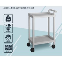 예식장 웨딩홀 테이블 셋팅 서빙 2단카트 운반대차, 1개, 트롤리카트