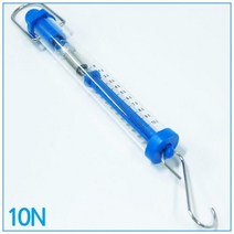 10N 1000g 눈금 무게측정 탄성 용수철 저울 힘 만들기 작용 기자재 실험장치 과학실 실험실 교과서 험