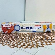 여행도마 낚시도마 쉐프 25cmx3m 롤 캠핑도마 도마, 상세페이지 참조, 상세페이지 참조, 상세페이지 참조