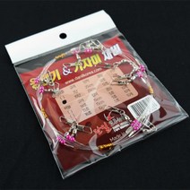 열기채비 가자미채비 단차 40cm 투명라인 12호 7단 10단, 왕열기 가자미채비 7단 단차40(1개입)