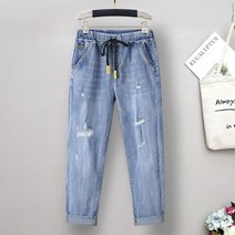 Z3JC 여성 빅사이즈 캐주얼 코디 밴딩 허리팬츠