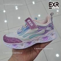 편집샵 에스마켓 EXR 아동화 FLUO LIGHT BB5KD1FLU WPP 화이트퍼플