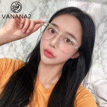 스타일자키 레트로 빅 네온 반무테 안경 (5color