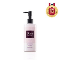 온더바디 라이스테라피 쌀겨 클렌징 오일 200ml, 1개