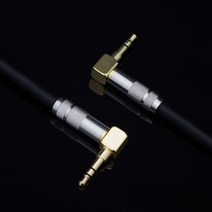 FIIO hifi 잭 3.5 오디오 케이블 3.5mm 스피커 라인 aux 케이블 for iphone 6 samsung galaxy s8 자동차 헤드폰 xiaomi redmi 잭, 각도 각도, 0.2m