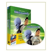유니오니아시아 Megamind 메가마인드 영어원서 + 워크북 + MP3 CD 1장