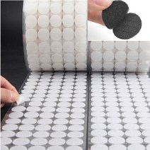 원형벨크로테이프 찍찍이 양면접착벨크로 지름1cm 2cm 암수한쌍, 원형(2CM 블랙)