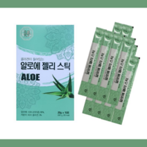 유기농 식용 먹는 알로에 젤리 사포나리아 다당체 알로에스틱 면역젤리 알로에베라겔, 2개