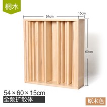 나무 우드 전체 주파수 확산판 음향판 디퓨져 오디오 룸 튜닝, N54x60x15 오동나무