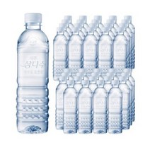 제주 삼다수 무라벨 500ML 40병 (100%무라벨)