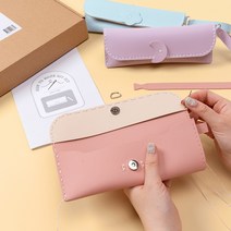 가죽 필통 만들기 DIY 어린이 반제품 바느질 공예, 블루