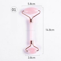 자연 옥 페이셜 마사지 더블 롤러 괄사 보드 몸 뒤로 얇은 리프트 얼굴 휴식 스킨 케어 도구, 02 B