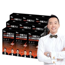 리얼닥터 아르기닌 부스트 6600 20g x 14포 / 비뇨기과원장 한의원장 공동개발 액상형 초 고함량 오르니틴 330 타우린 660 비타민 B6 24000%, 9개