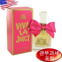 Viva La Juicy 3.4 oz EDP WOMEN 쥬시꾸뛰르
