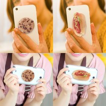 SC 핫도그 모형 초코칩 모형 3단 그립톡 세트 스마트폰그립톡 휴대폰그립