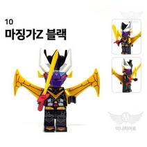 010 마징가Z 블랙 로봇 괴수 미니피규어 미피 호환블럭 건담 에반게리온 트랜스포머 옵티머스 범블비 고질라 볼트론 마징가