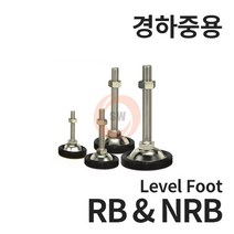 SRB PSRB 경하중 미끄럼방지 방진용 스텐 높낮이조절발 레벨풋 조절좌LEVEL FOOT, 81-20-300