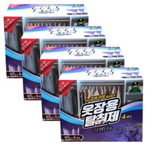 산도깨비 옷장용 탈취제(라벤더향) 65g X 4개입, 4개