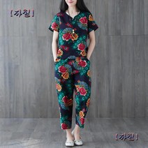 H9H1239 여성한복 반팔 플라워 가든7부 바지세트 퓨전