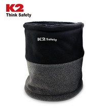K2 safety 듀얼스타일 넥게이터 넥워머 기모목도리 / K2맥스귀마개, A:K2듀얼넥워머(블랙그레이)