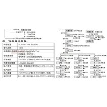 조그 Hequan Idec 볼록 버튼 yw1b-m2e10g 셀프 DIY DIY 레벨링 시작 스위치 22mm, 한개옵션0