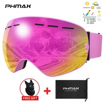 스키장오픈 phmax 스키 고글 더블 레이어 렌즈 스키 안경 uv400 프로텍트 안티 포그 스노우보드 고글 야외 스포츠 스키 안경 남성 여성, xj-0108