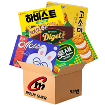 cm전용 박스 52번 대용량 비스켓 5종 모음 (에이스+다이제초코+롯데샌드+하비스트+고소미), 1세트