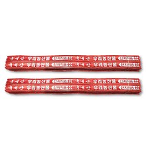 친환경마켓 단끈60cm - 농작물 농산물 결속 단끈 대파 부추 쪽파 끈, 2개