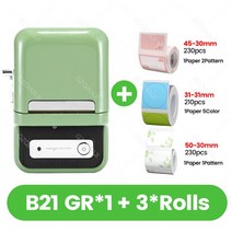 날인기 Niimbot-B21 휴대용 감열식 무선 블루투스 라벨 프린터 바코드 의류 쥬얼리 fooder 용지 롤에 사용, 13 GR Add 3 Mix Label B