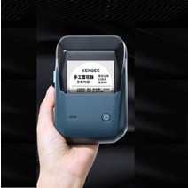 오피스 넘버링기 라벨링 출력기 라벨기 무선 프린터, B1 단품형, 단일사이즈, 1개