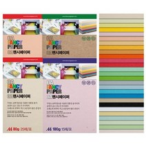 두성종이 OA 팬시페이퍼 80g 25매, K01 크라프트