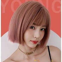 오컬트몰 유니크한 핑크 컬러 보브컷 칼단발 20대 패션 통가발, 1개, 스트로베리 핑크