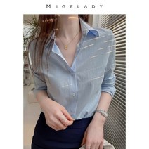 하늘색셔츠 소라색 셔츠 하늘색 블라우스 여성 긴팔 셔츠 기본 스타일